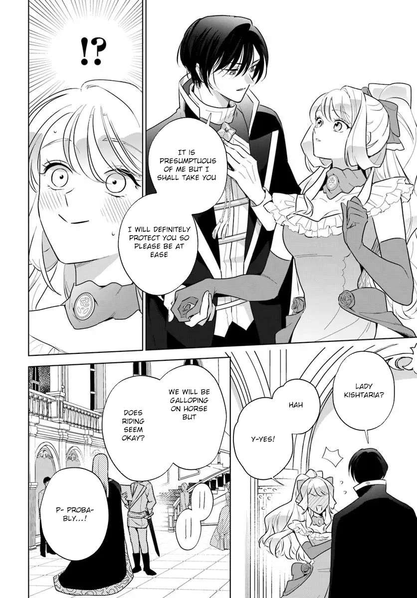 Please Fall in Love with Me! The Villainess’s Second Loop Chapter 2 - page 34