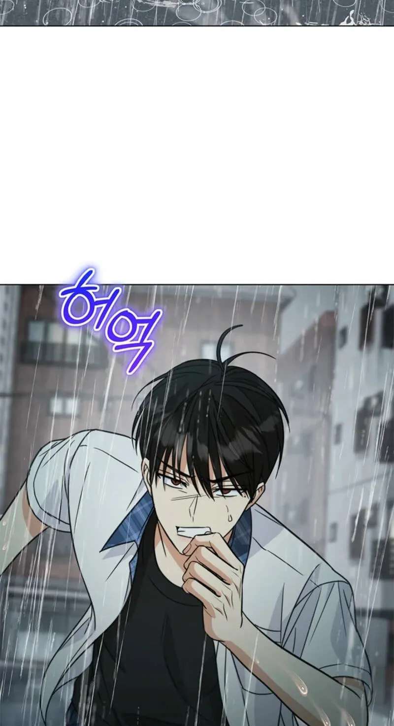Love Rehab for a Gangster Chapter 52 - page 104
