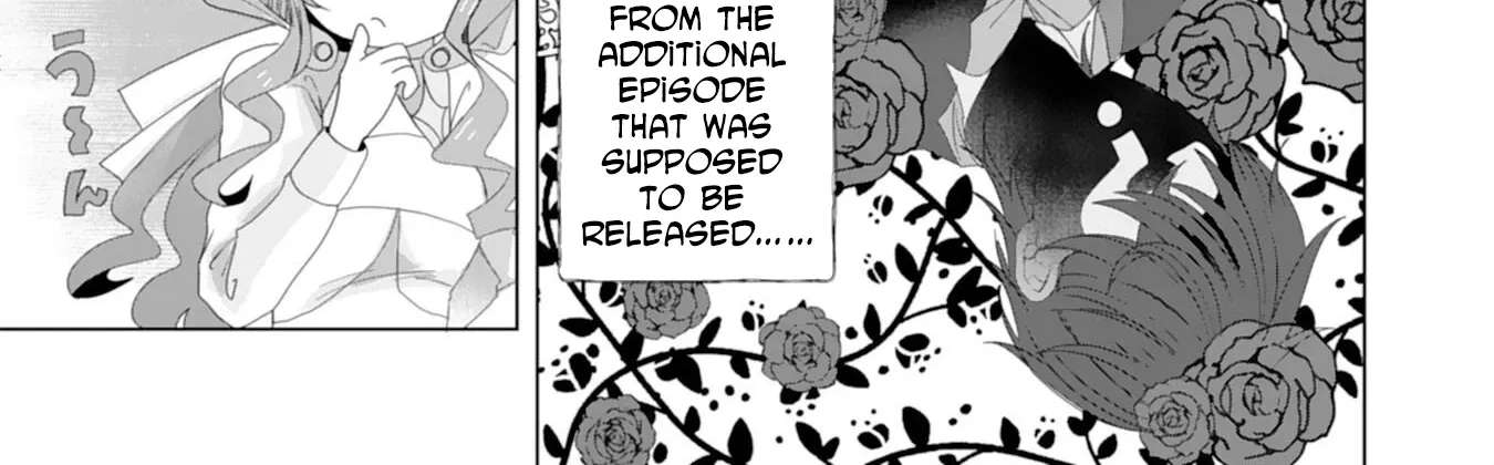 Akuyaku Reijou Toshite Kon'yakuhakisareta Tokoro, Shuuchakushin Tsuyome na Daini Ouji ga Dekiaishitekimashita. Chapter 4 - page 6