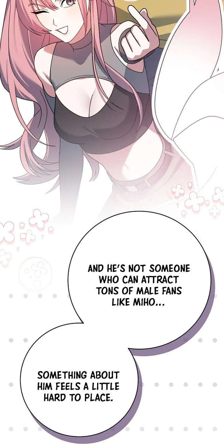Genius Archer's Livestreaming Chapter 112 - page 54