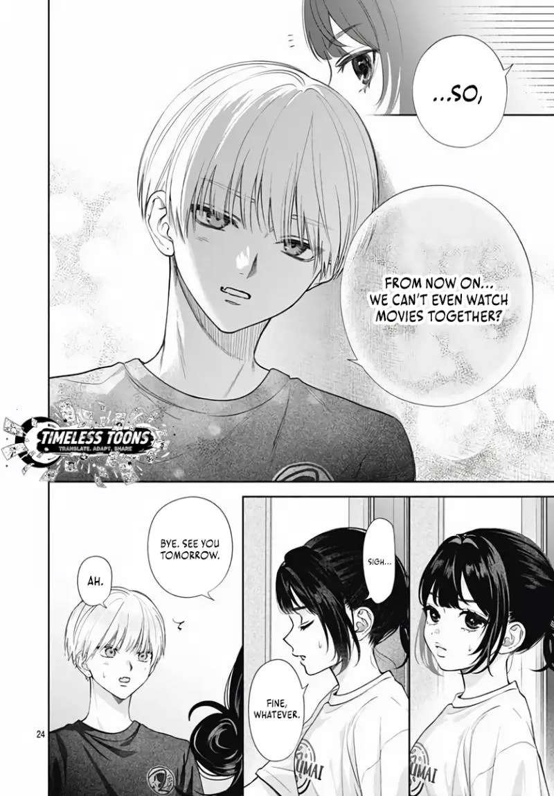Because this is my first love Chapter 2 - page 26