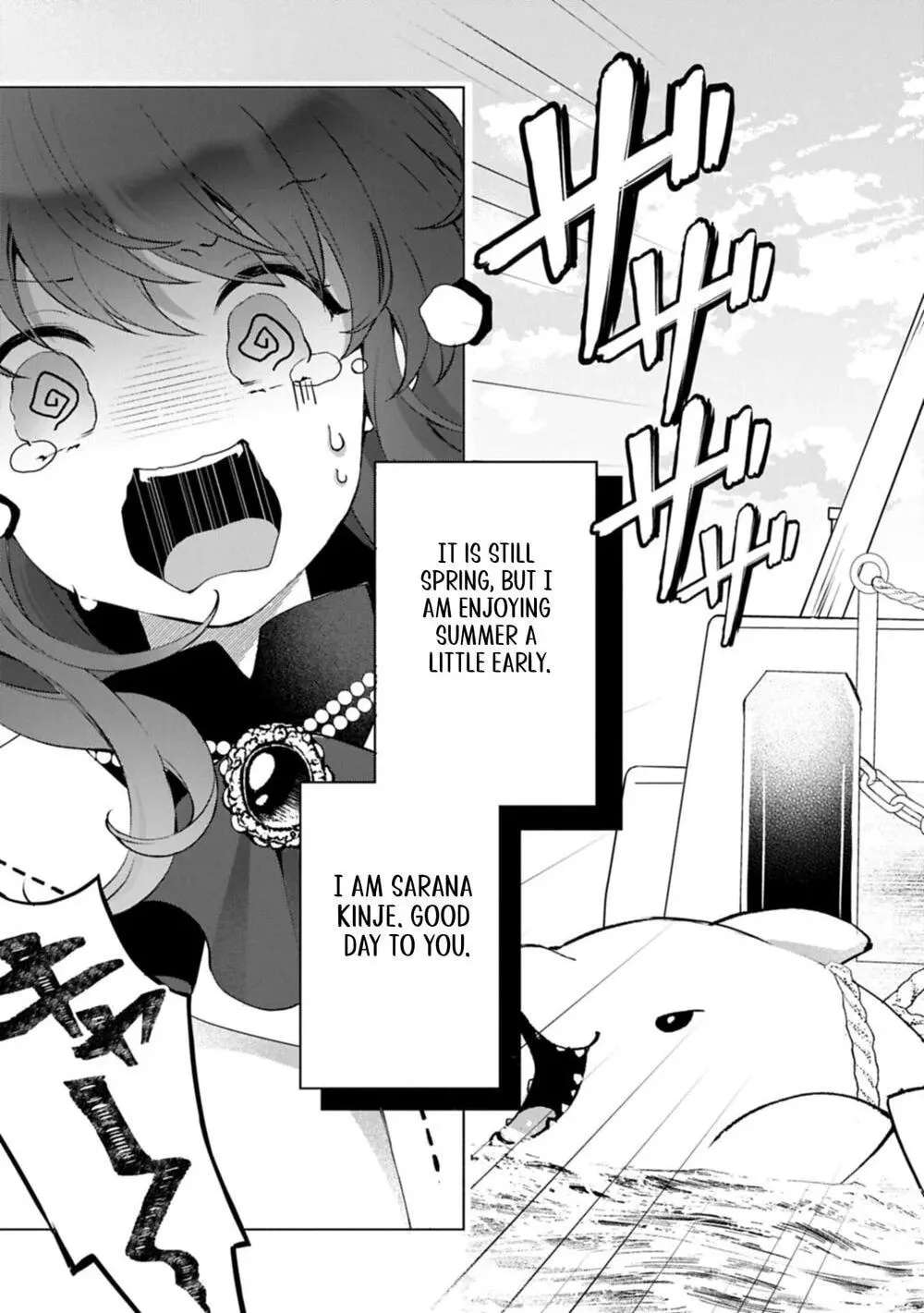 Tensei Shimashita, Sarana Kinje desu. Gokigen you. - Yuuga na Slow Life de Ooisogashi Chapter 18 - page 3