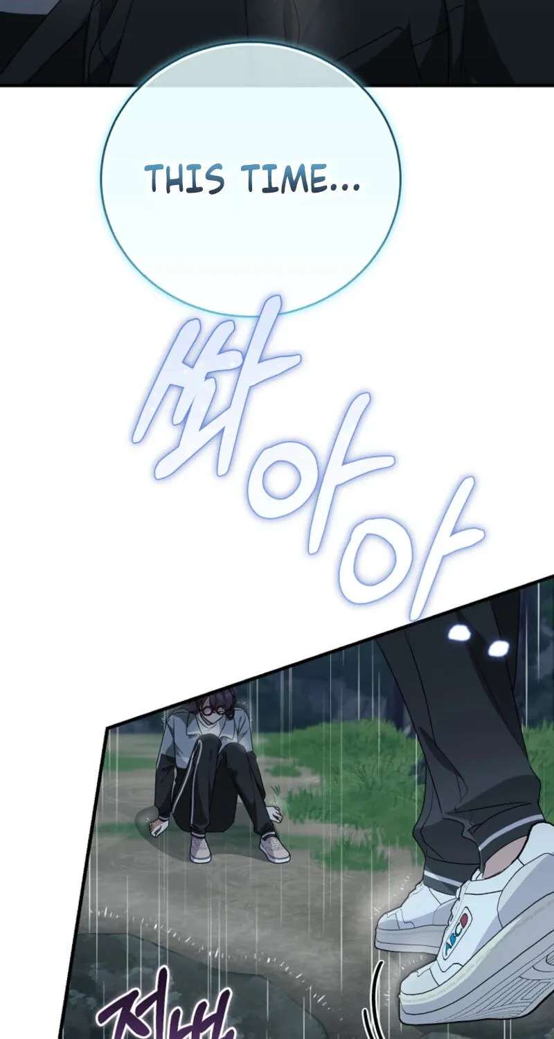 I Am In The Same Class As The Crazy Male Leads Chapter 95 - page 26