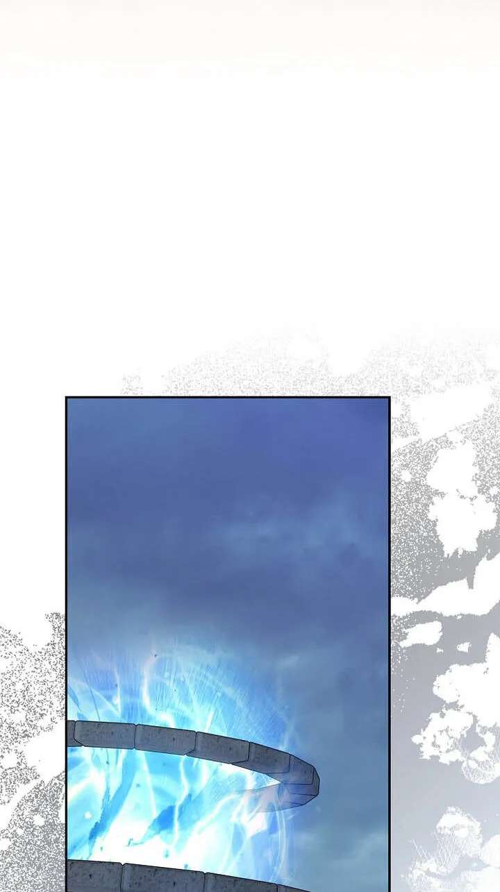 Max Talent Player Chapter 151 - page 90