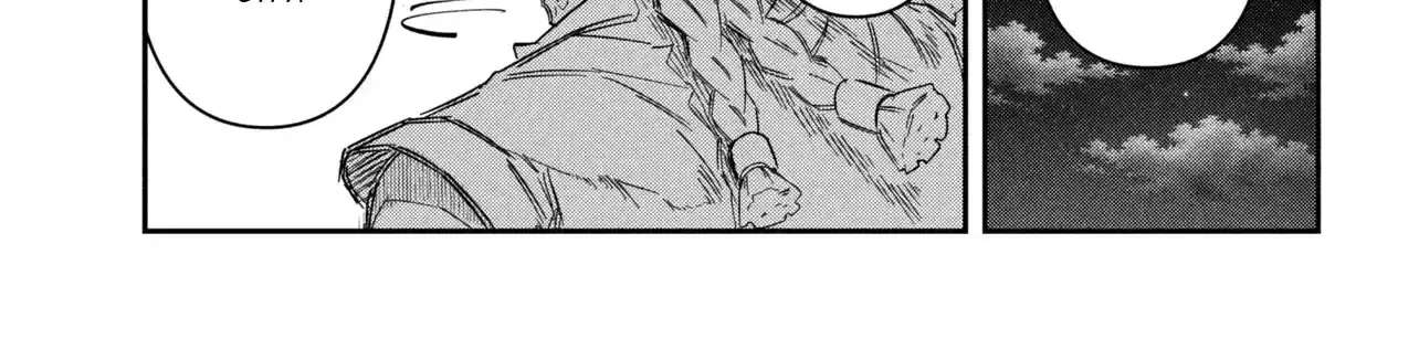 Yuusha Party wo Tsuihousareta Seireijutsushi - Saikyou-kyuu ni Kakusei shita Fuguu-shoku, Shin no Nakama to Godai Dungeon wo Seiha suru Chapter 14 - page 27