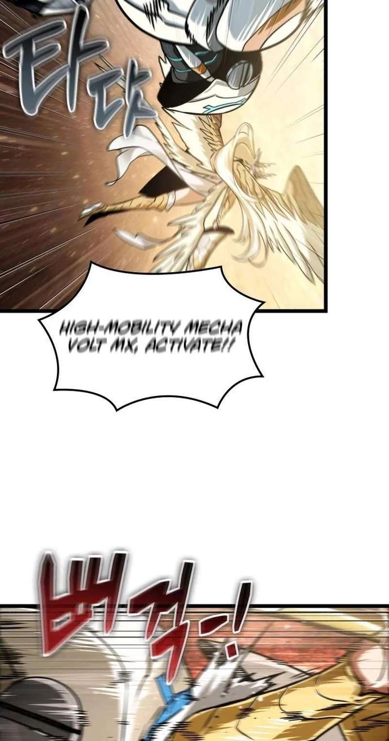 Light Of Arad: Forerunner Chapter 118 - page 50