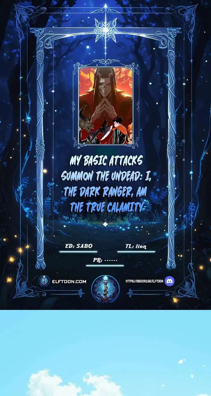 Basic Attacks Summon the Undead, My Dark Ranger Is the Strongest! Chapter 3 - page 1