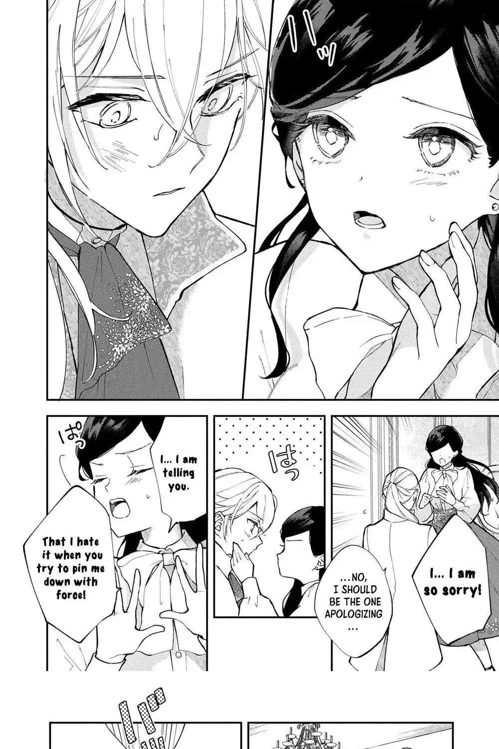 The Resigned Lady Doesn't Need Love Chapter 2 - page 14