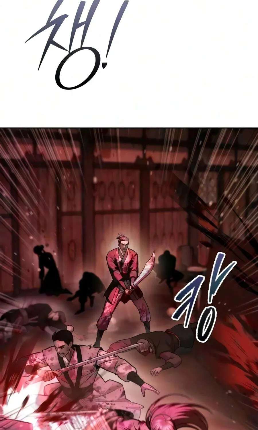 The Iron Overlord of Sichuan Chapter 42 - page 18
