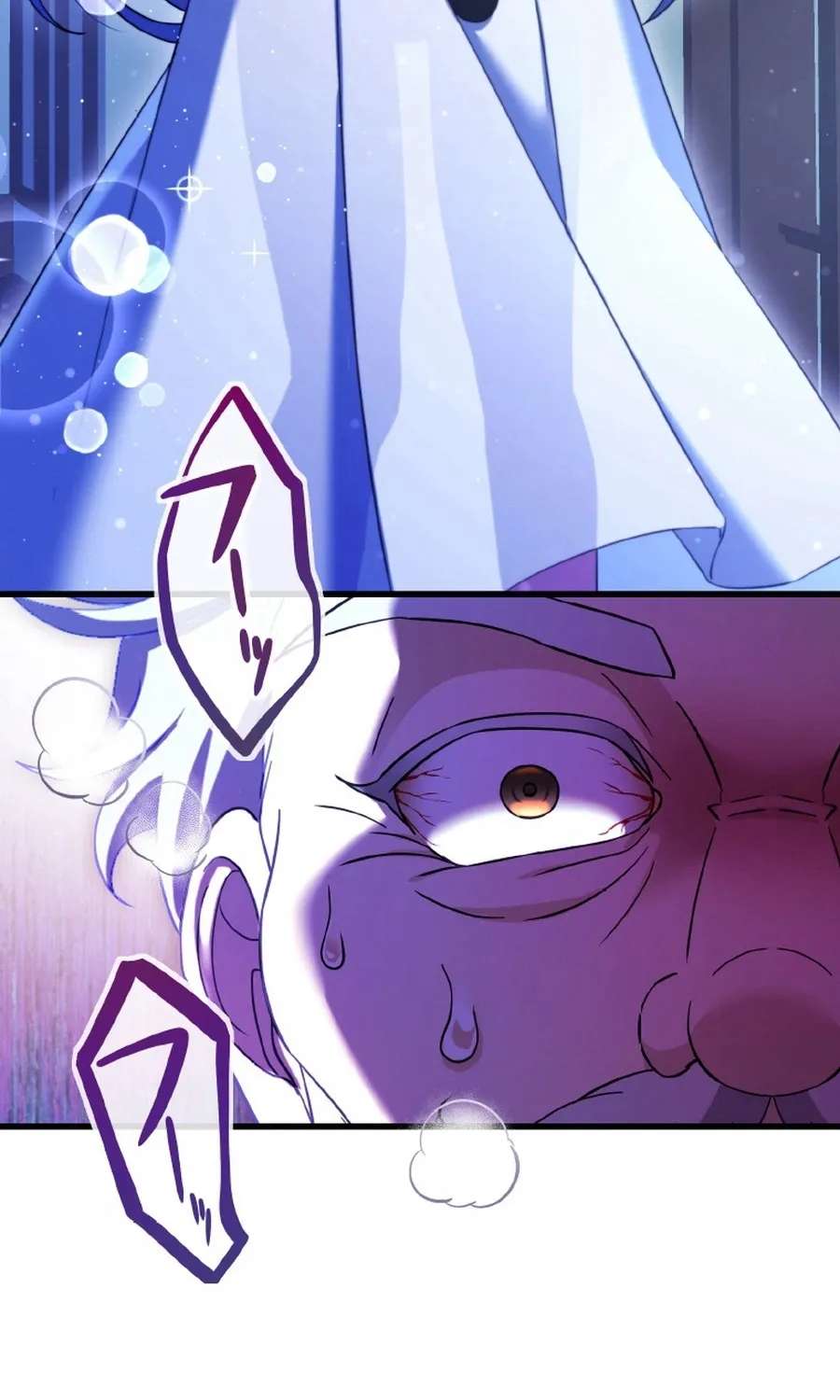 The Legendary Assassin Reincarnated As The Beloved Youngest Daughter Of A Royal Family Chapter 104 - page 27
