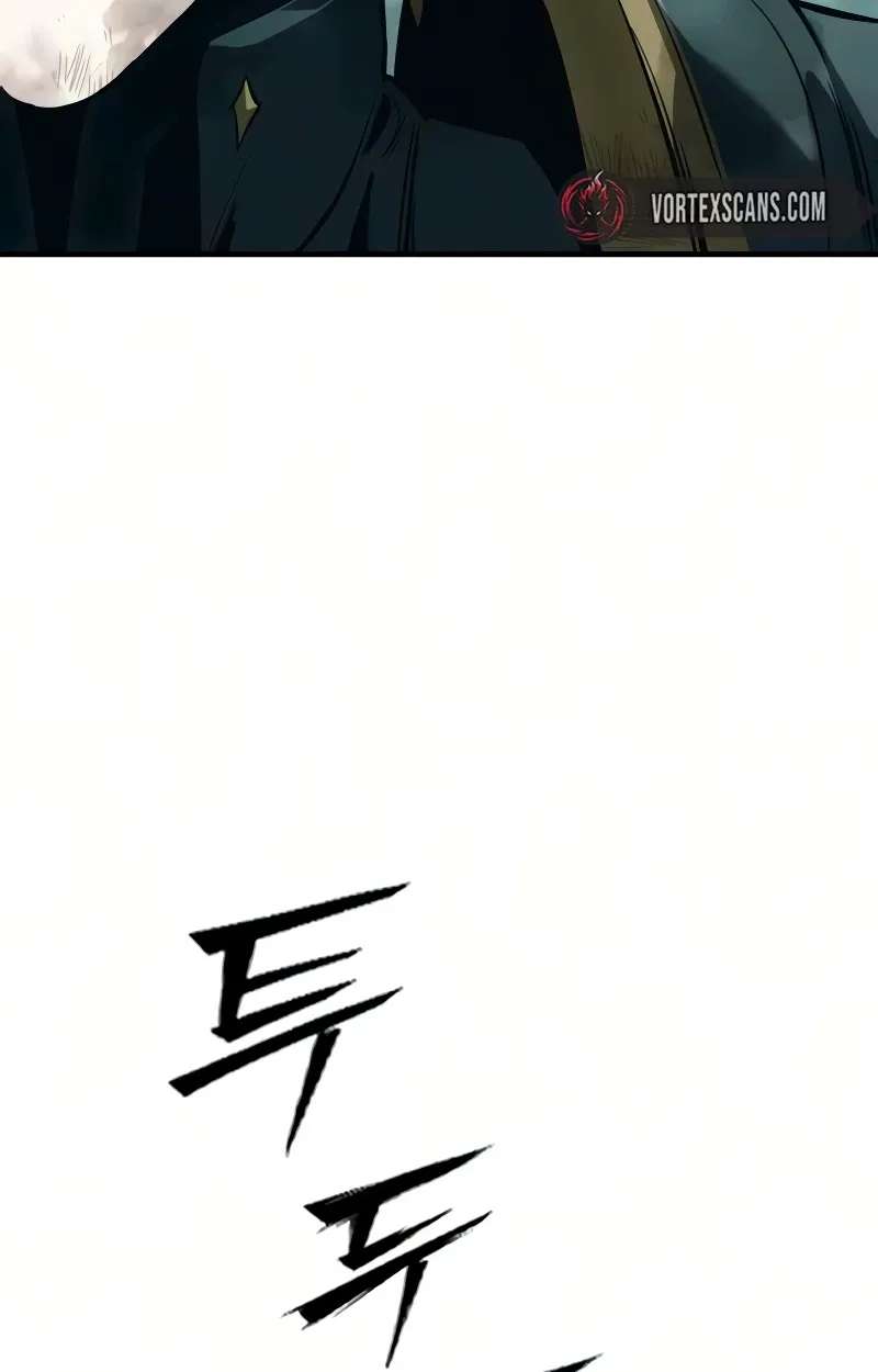 The Necromancer of a Renowned Sword Family Chapter 25 - page 77