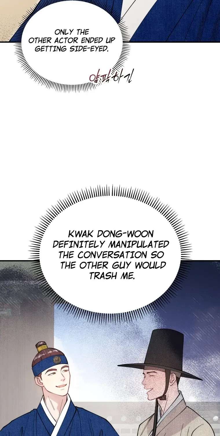 Face Genius, 0-Year-Old Top Star Chapter 65 - page 79