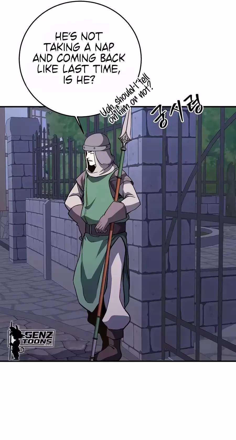 The Returnee's Hidden Strategy Stream Chapter 46 - page 181
