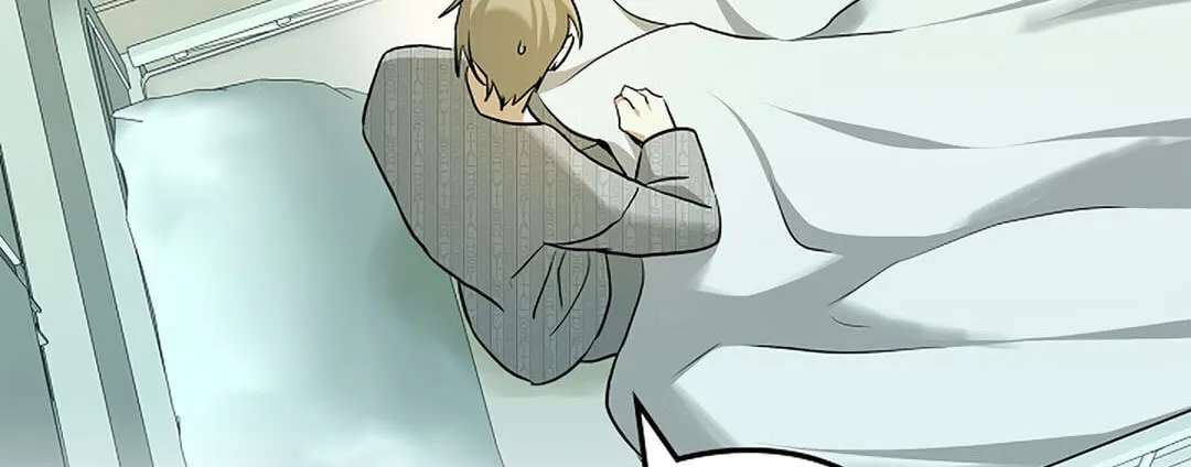I Was Possessed in an Extremely Private Area Chapter 33 - page 165