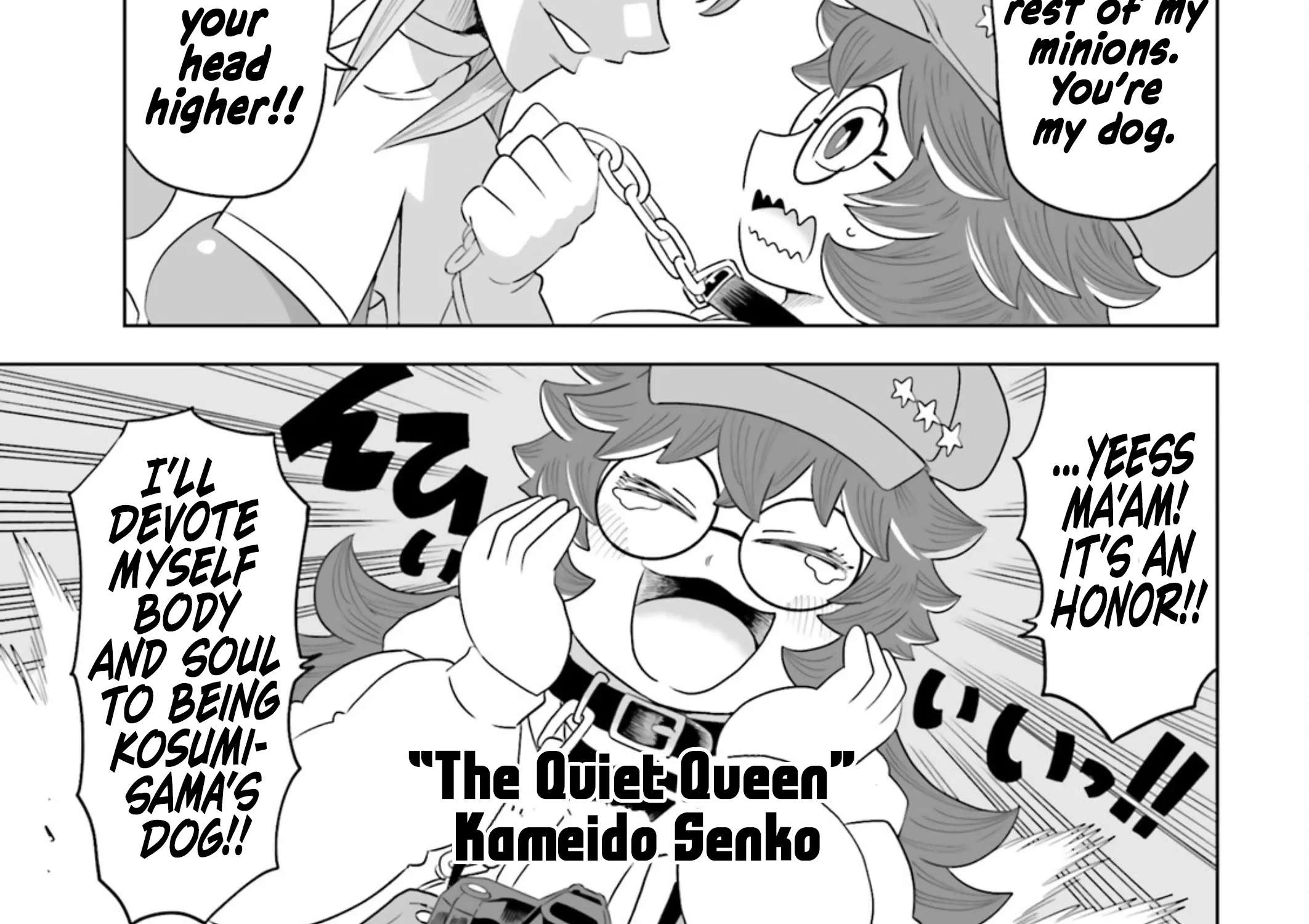 Mobile Suit Gundam EXVS - Girls on Extreme Chapter 2 - page 22
