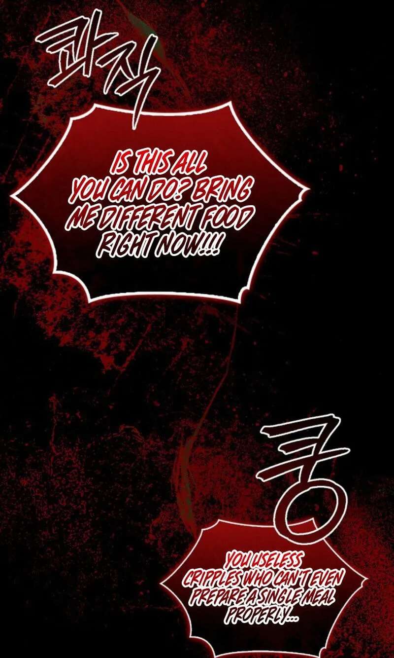 Regas Chapter 107 - page 17
