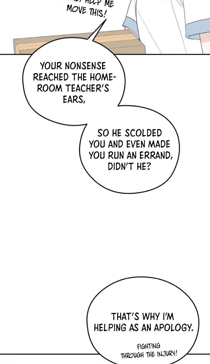 Unrequited Love Over-Obsessed Club Chapter 3 - page 96