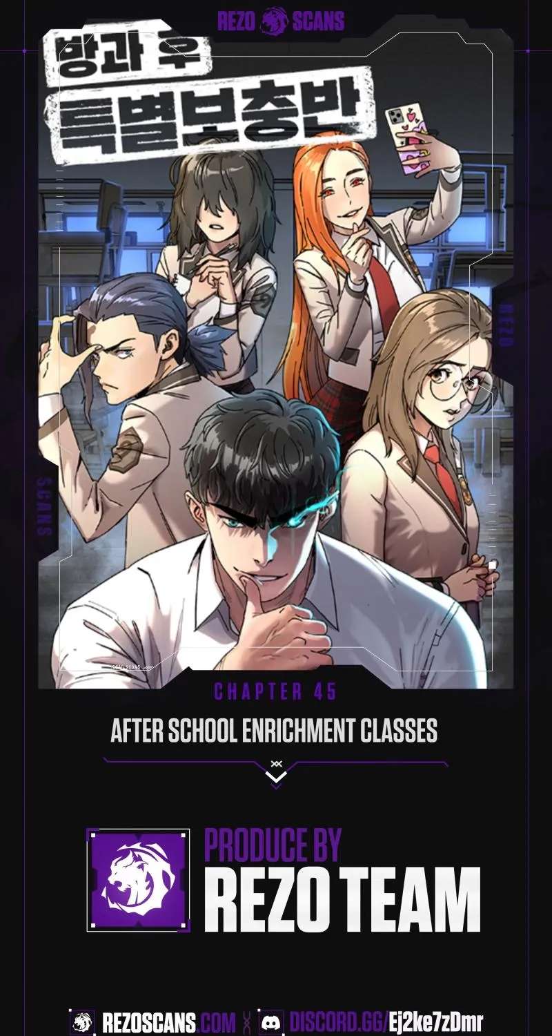 After school enrichment classes Chapter 45 - page 1