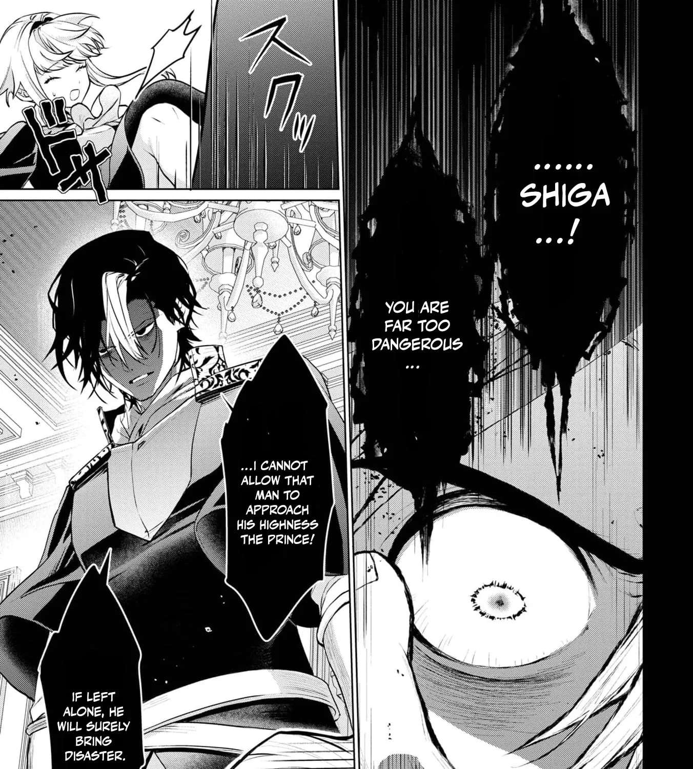 The Thorn-Pulling Maid is Taken by the Reincarnated Dragon Chapter 10 - page 57