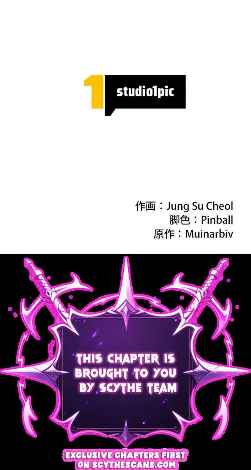 Never Touch Eldmia Egar (2026) Chapter 35 - page 95