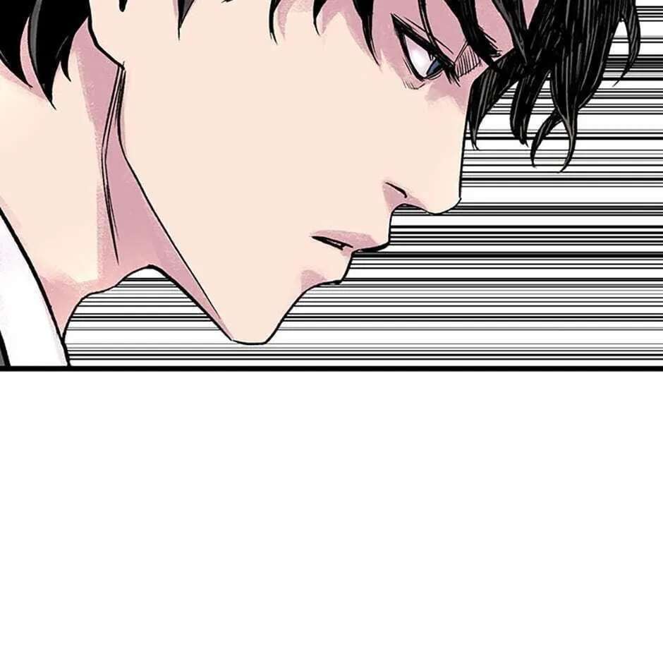 Switch (Ji-Dong & Kim Dong-Chan) Chapter 2 - page 235