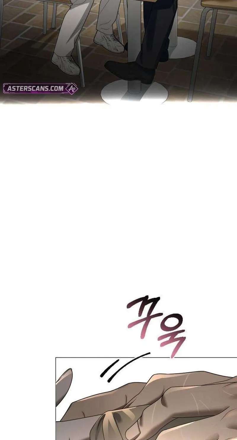 A Dog's Dream of Swimming Chapter 2 - page 110