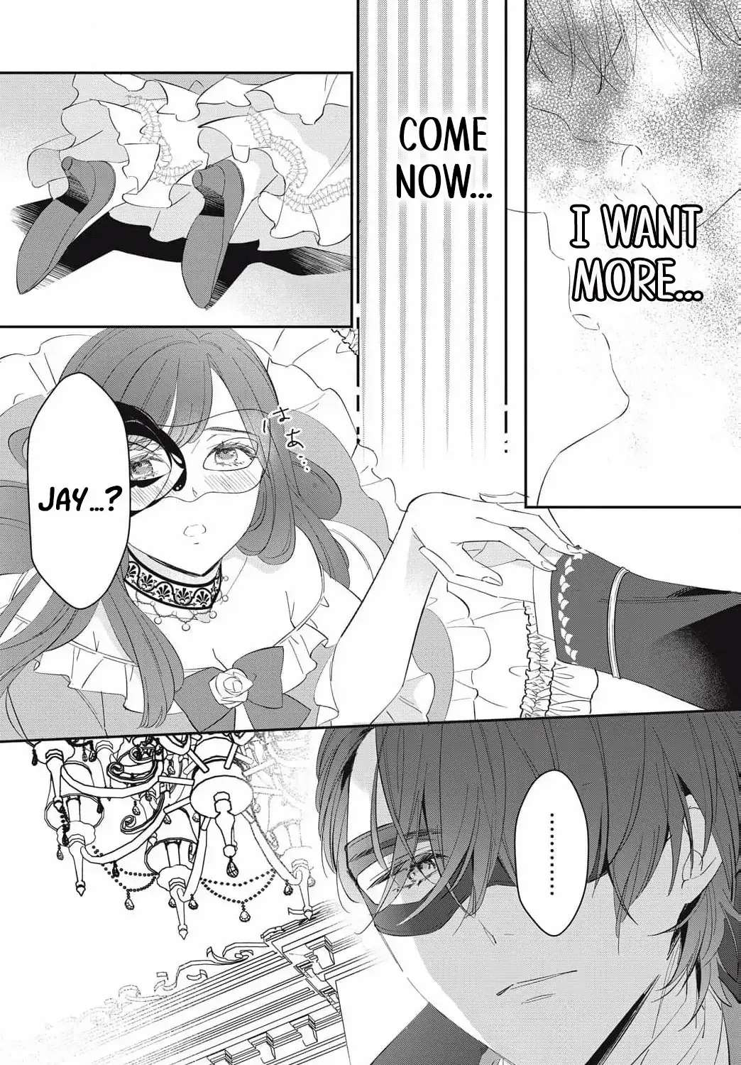 The Captain’s Sweet Temptation Chapter 2 - page 18