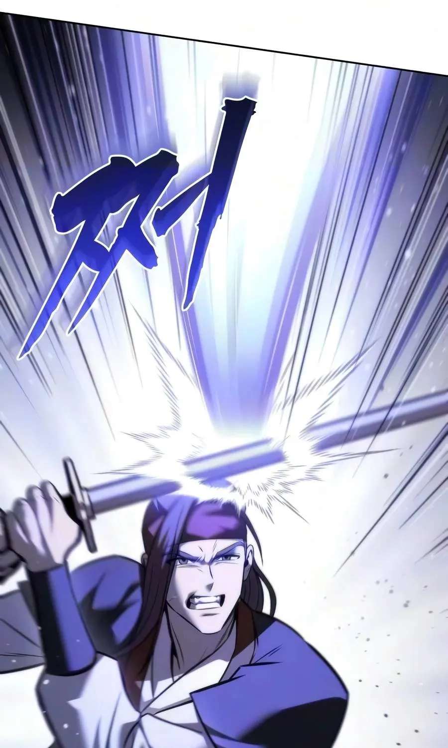 Sichuan's Supreme King Chapter 45 - page 199