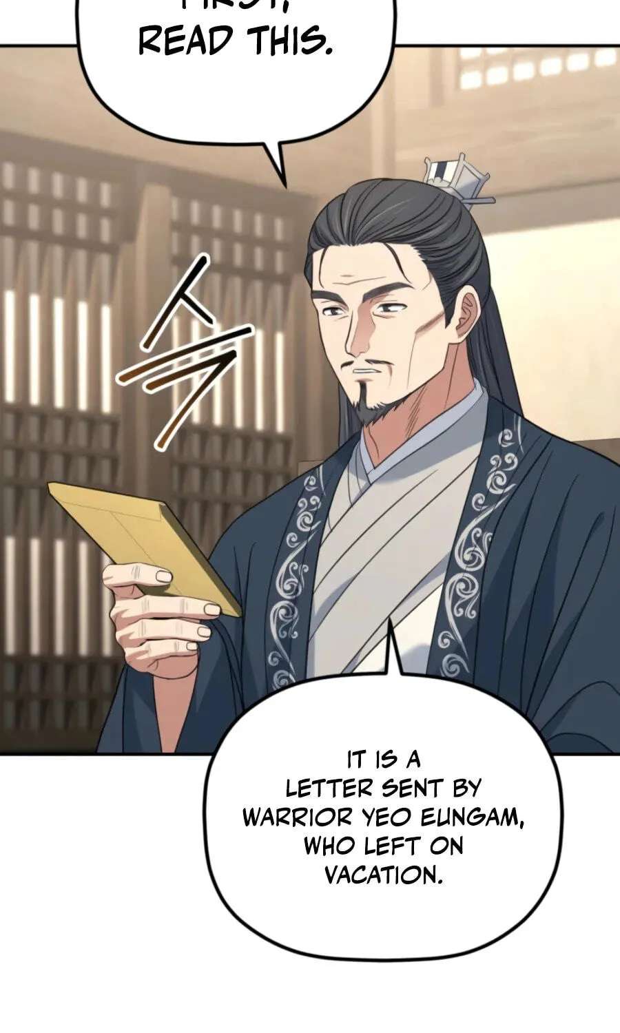 Eunhae Merchant Guild's Youngest Son Chapter 74 - page 55