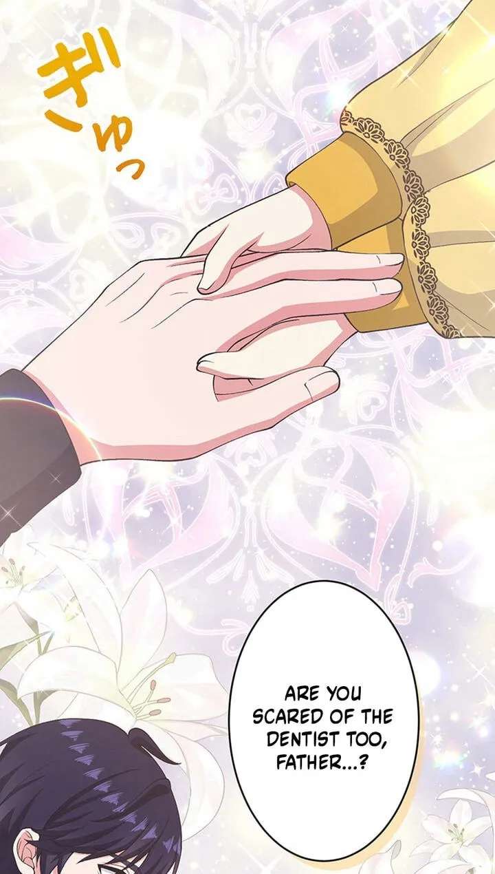 Anatagata no Gen ni Modoru Tsumori Wagozaimasen! Chapter 100 - page 57