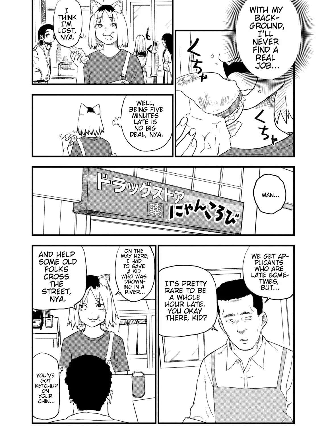 Chainsmoker Cat Chapter 263 - page 5