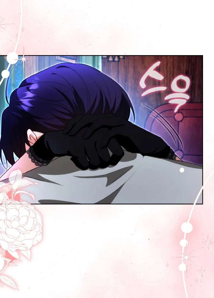 My ex-husband wants to reconcile Chapter 38 - page 30