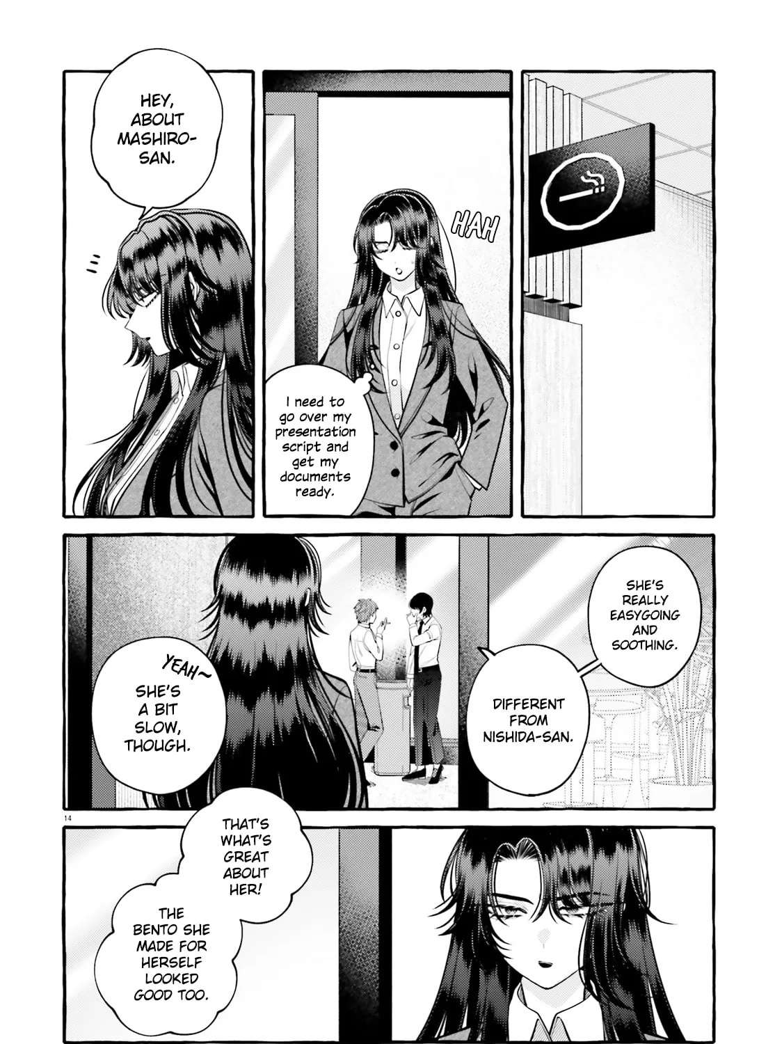 Kono Koi, Ittan Mochikaerasete Itadakimasu! Chapter 3 - page 14