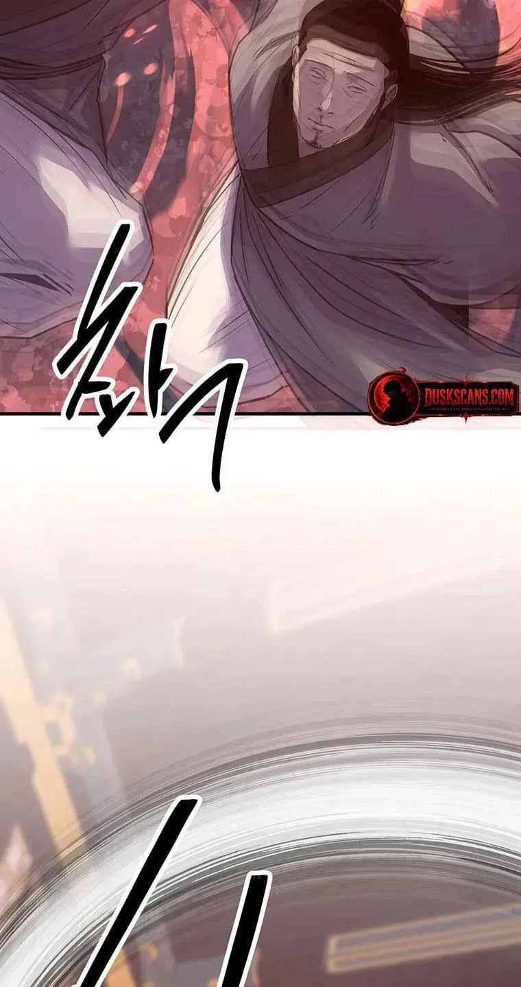 The Best Martial Arts Instructor In The World Chapter 99 - page 70