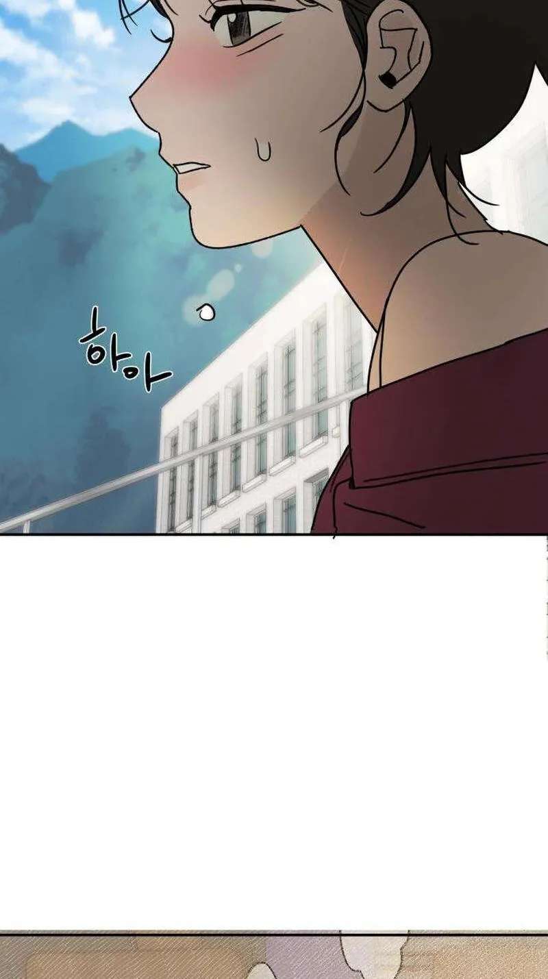How to Love Ma Do-Ae Chapter 29 - page 74
