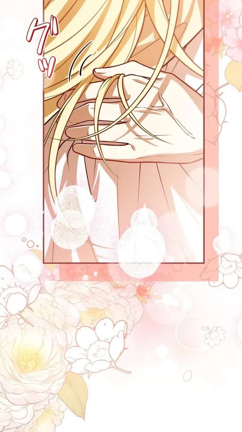 Osanai Jibun o Sodateru Koto ni Narimashita Chapter 27 - page 8