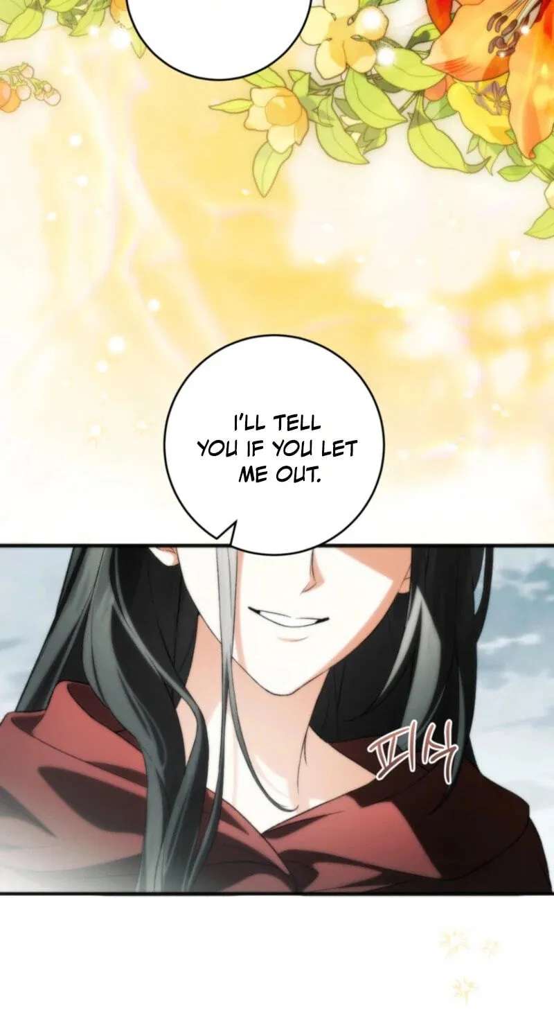 Frozen Wolf, Fire Dragon Chapter 107 - page 21