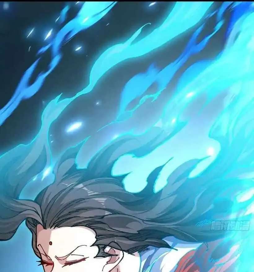 Bai Lan De Wo, Quan Kao Tu Di Xu Ming Chapter 38 - page 32