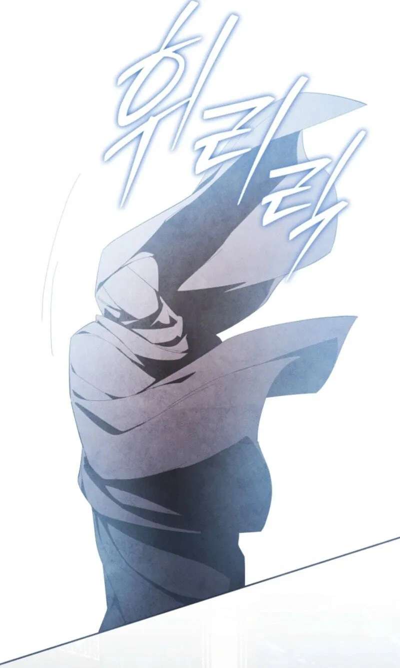How to Survive as a Martial World Civil Servant Chapter 77 - page 16