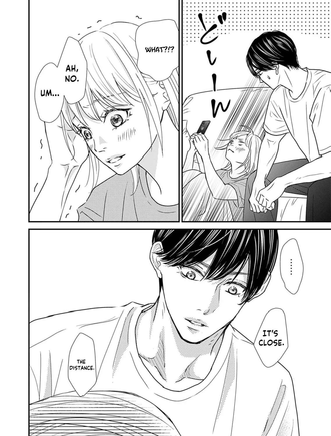 Watashi wa Sore o Unmei to Yobitai Chapter 8 - page 32