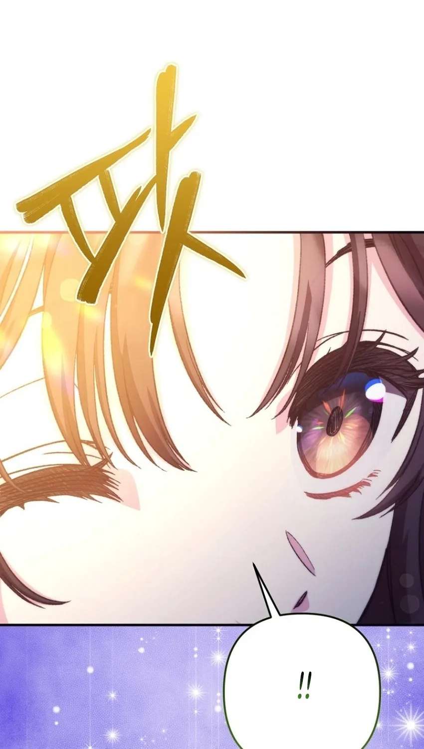 I Don't Know The Original, I'm Too Busy Trying To Make A Living Chapter 77 - page 49