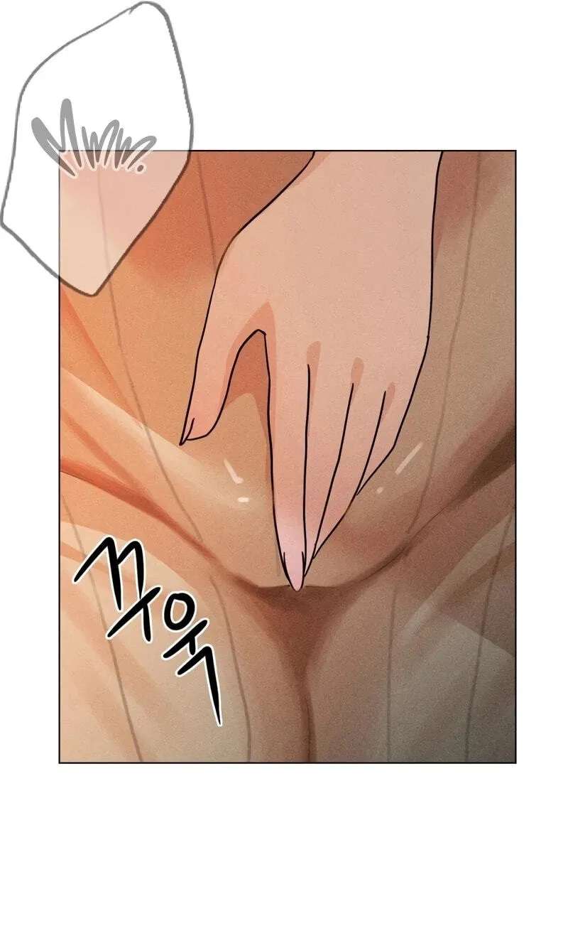 Suspicious Tutoring Chapter 14 - page 13