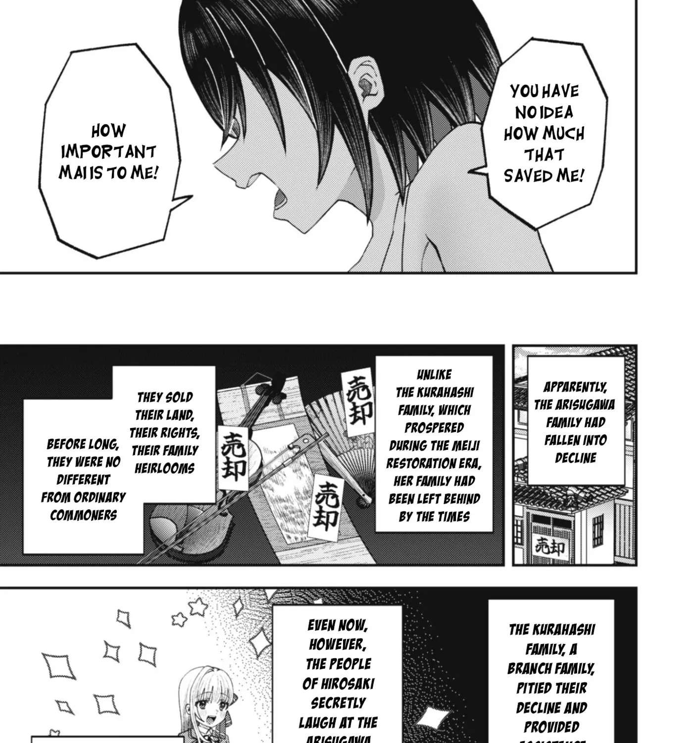 The Internet Café Where I Work Somehow Became a Hangout Spot for Beautiful Girls. Chapter 7 - page 26