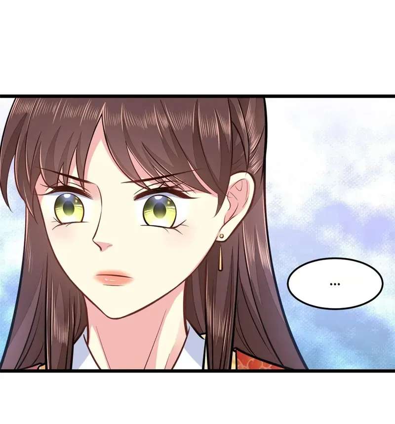 The Mad Queen And The Lord's Heart Chapter 31 - page 15