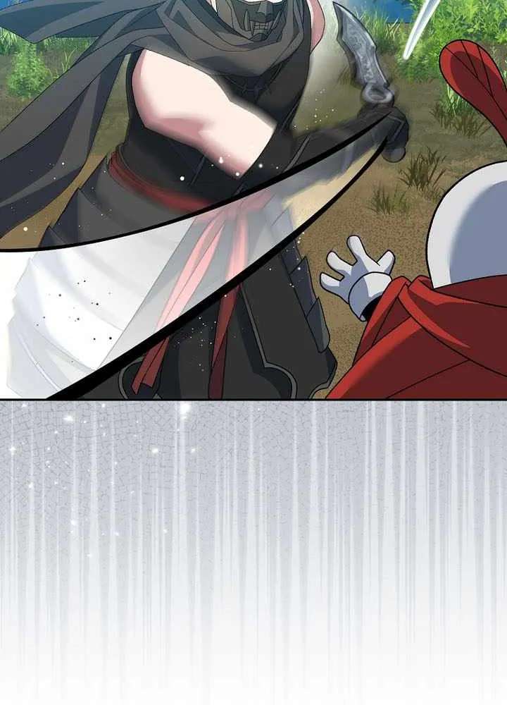 Genius Archer’S Streaming Chapter 109 - page 91