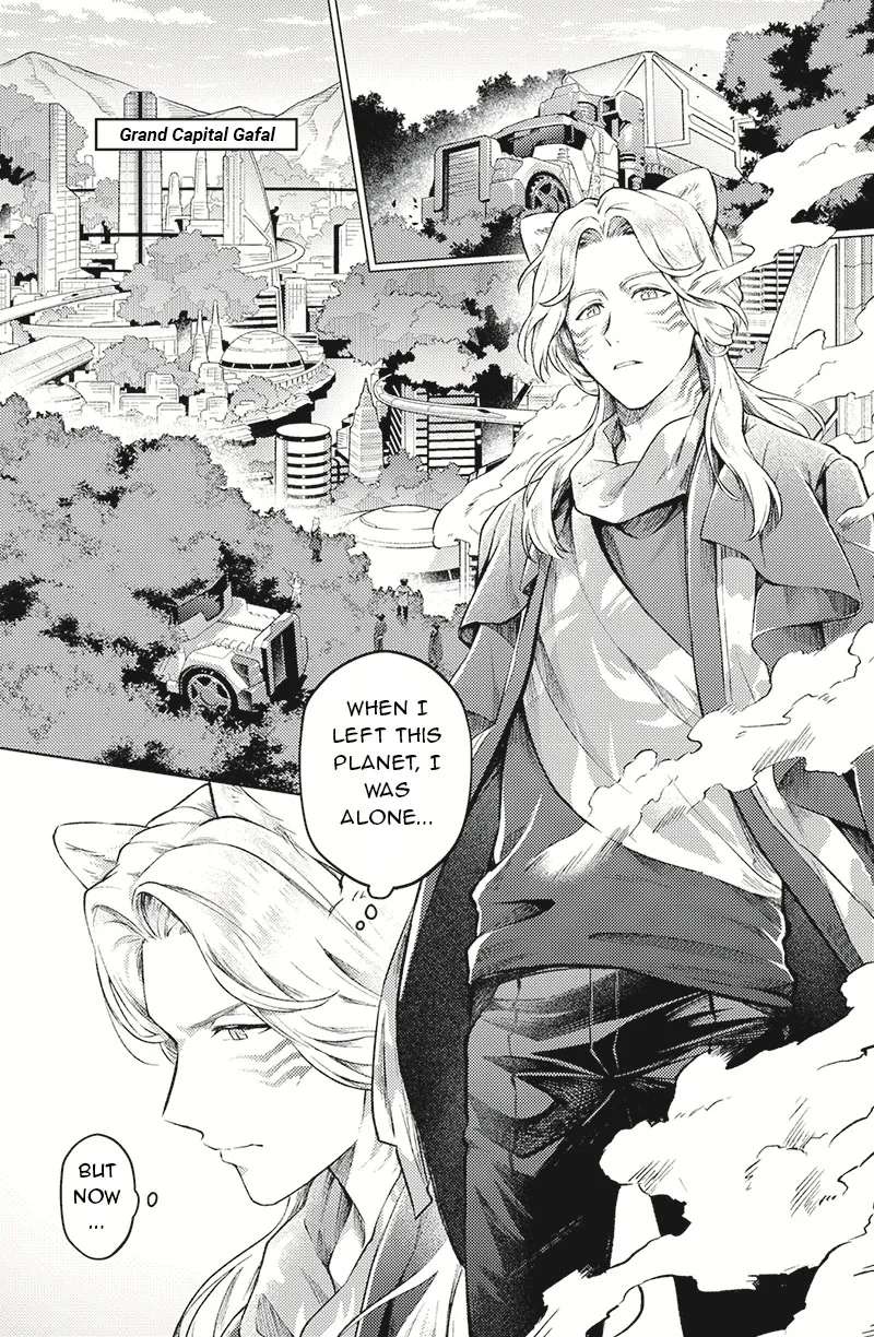 Bakuage Sentai Boonboomger: bonus lap—Return of the Young Master Chapter 1 - page 21