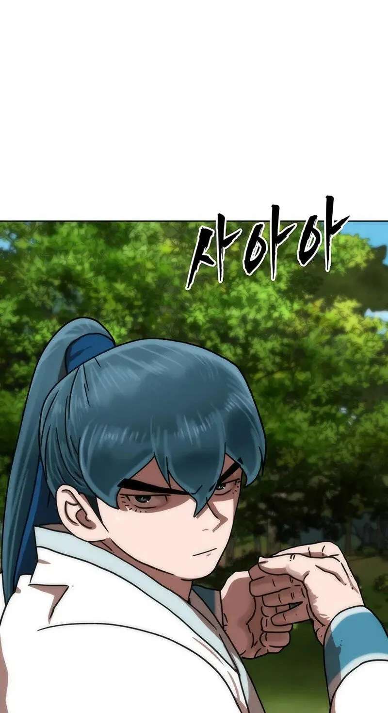 Like a Chilling Flame Chapter 94 - page 58