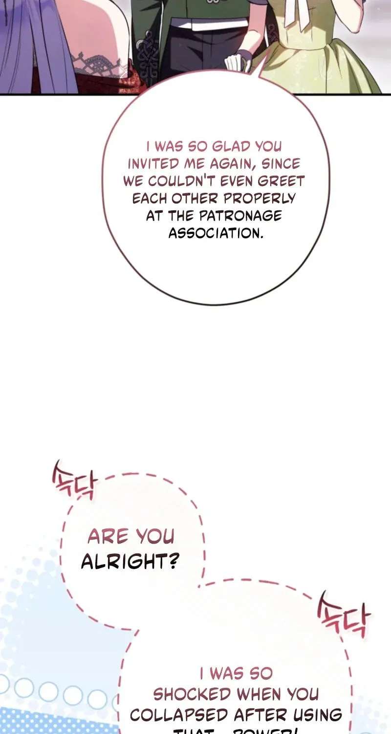 I Want My Bad Happy Ending! Chapter 45 - page 5