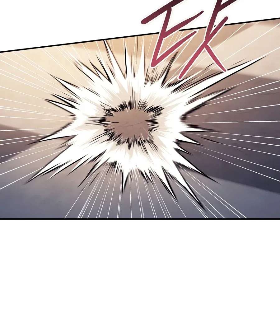 Margrave’s Bastard Son Was The Emperor Chapter 125 - page 26