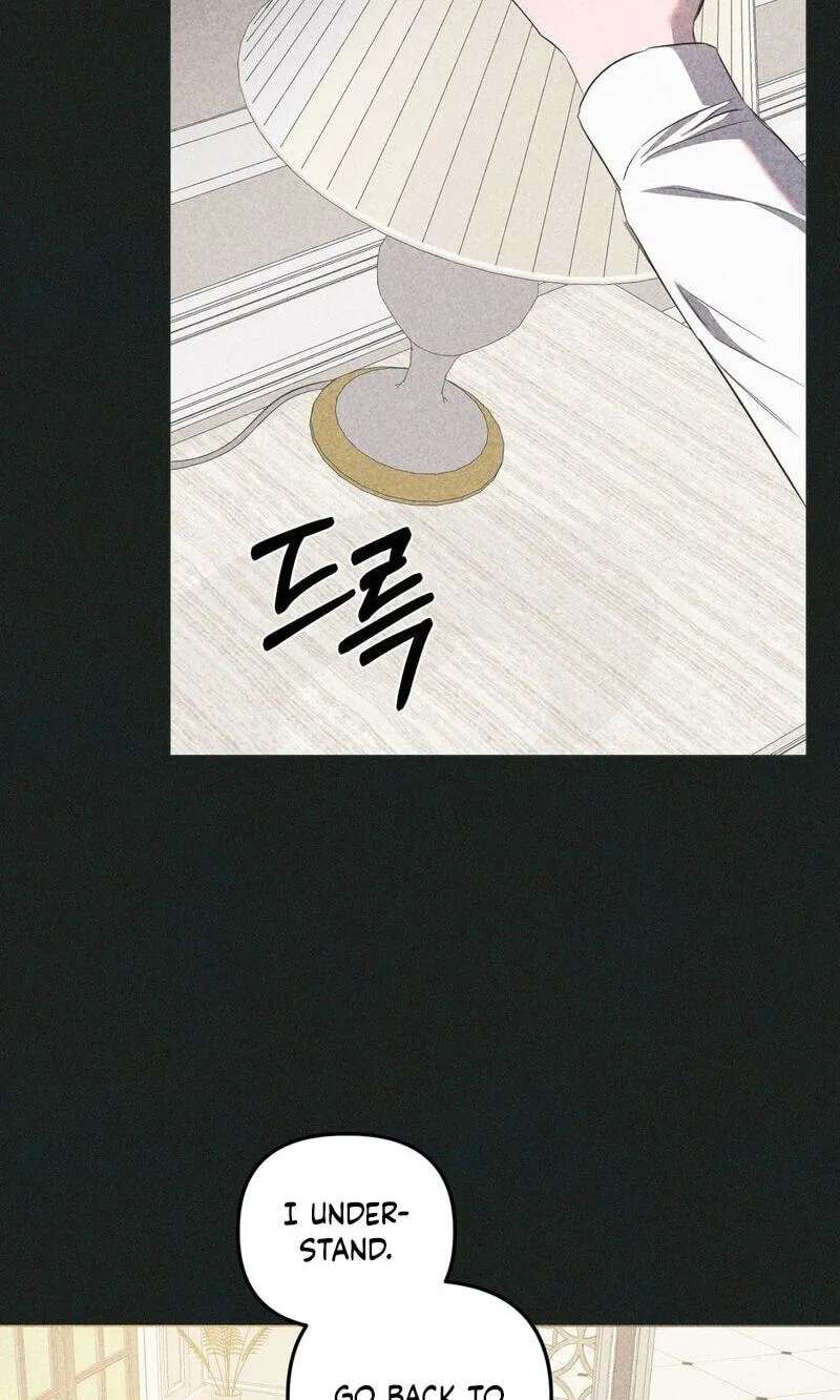 Atonement (Hanba) Chapter 38 - page 24